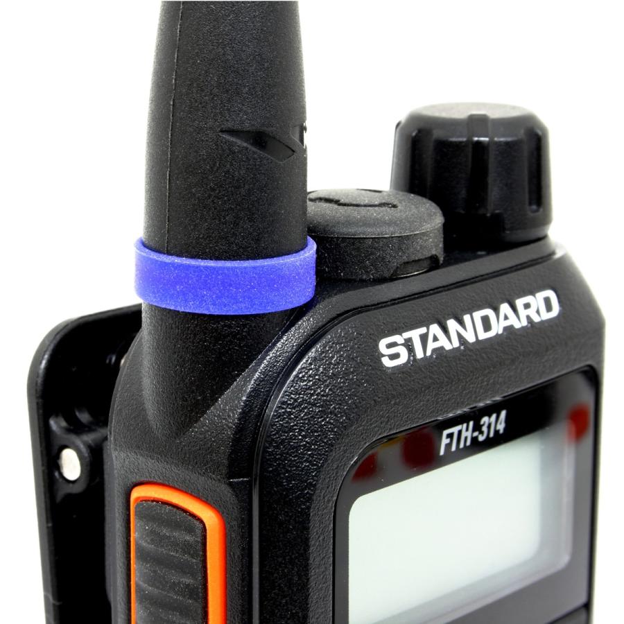 アンテナバンド ブルー S8003161 スタンダード FTH-615,FTH-615L,FTH-635,FTH-314,FTH-214用 1個 | 八重洲無線 | 02