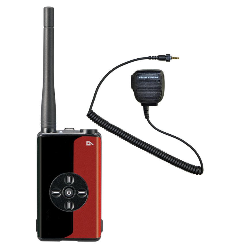 トランシーバー DJ-DPX1RA アルインコ 携帯型デジタル簡易無線とFPG-28WP 防水型スピーカーマイクのセット | ALINCO | 01