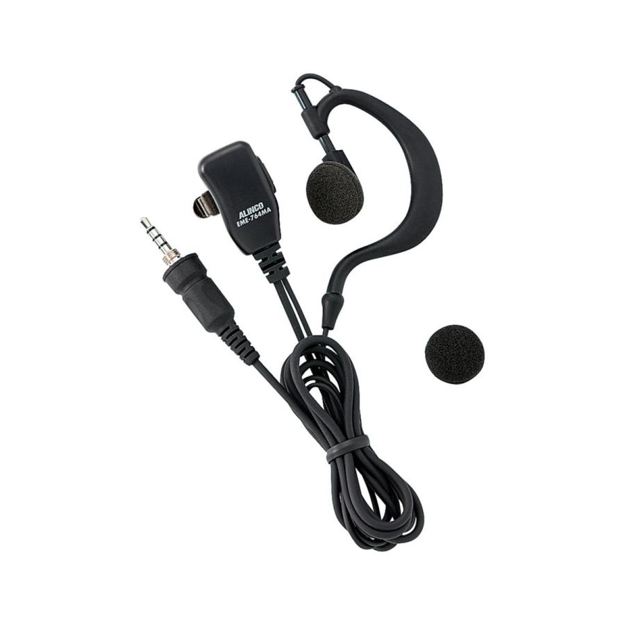 EME-764MA アルインコ 耳かけ型小型イヤホンマイク 1ピンネジ付き防水プラグ | ALINCO | 01