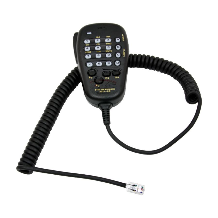 MH-48A6JA 新ロット 八重洲無線 DTMF付きマイクロホン 6Pモジュラー | 八重洲無線 | 01