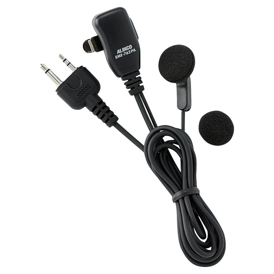 EME-762PA アルインコ オープンエアー型イヤホンマイク 2ピンストレート | ALINCO | 01