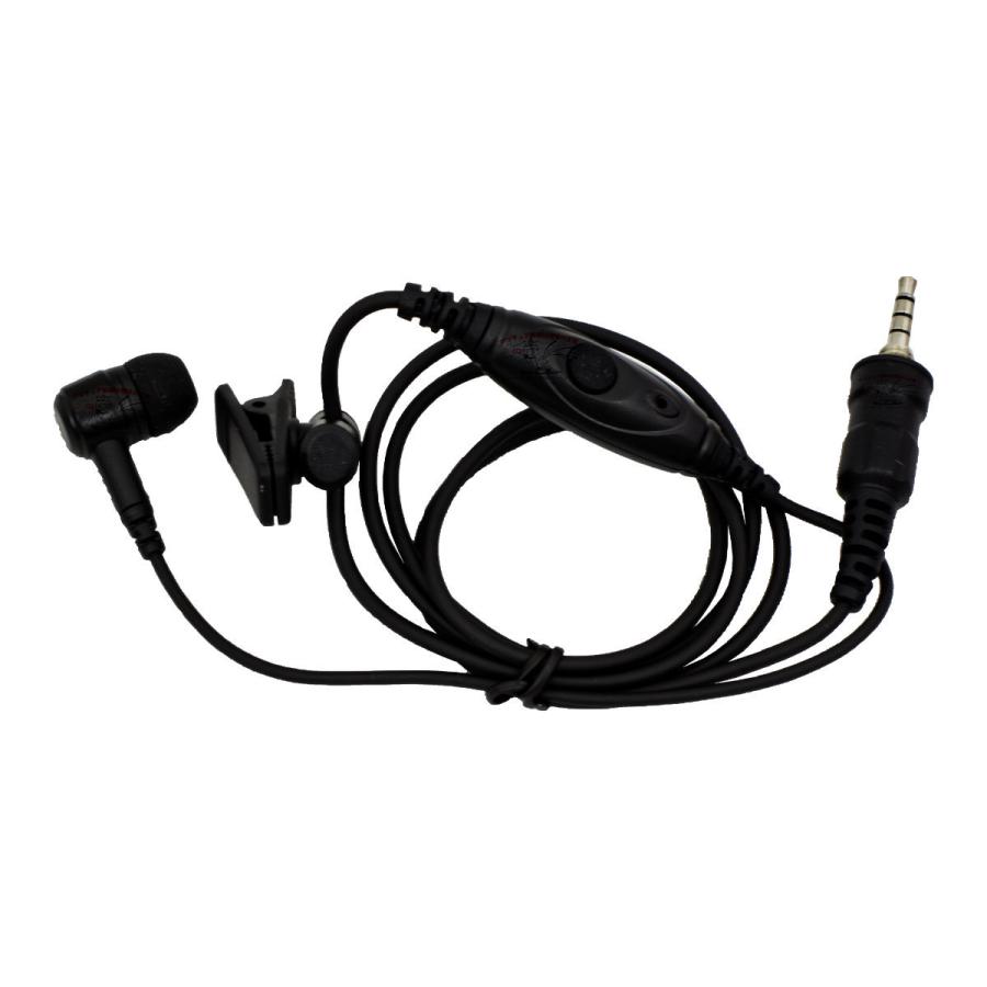 DSE30Se ダイヤモンド ハンディ用カナルタイプ イヤホンマイク 替えイヤホンゴム（S.M.L）付 ストレート 1プラグ3.5Φ 4極防水アイコム/ヤエス/アルインコ用 | 第一電波工業 | 01