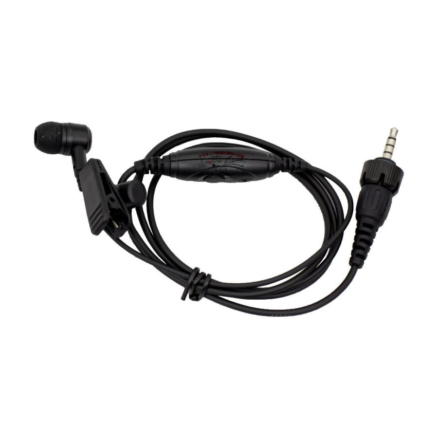 DSE30KCe ダイヤモンド ハンディ用カナルタイプ イヤホンマイク 替えイヤホンゴム（S.M.L）付 ストレート 1プラグ3.5Φ 4極防水ケンウッド用 | 第一電波工業 | 01