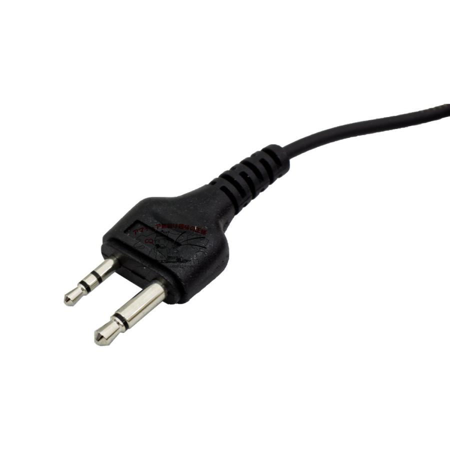 DEE40Me ダイヤモンド ハンディ用耳掛けタイプ イヤホンマイク 替えイヤホンカバー付 ストレート2プラグアイコム/ヤエス/アルインコ用 | 第一電波工業 | 02