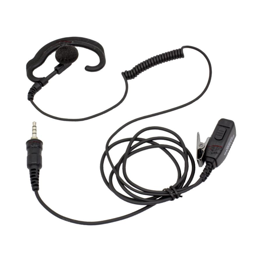 DEE40Se ダイヤモンド ハンディ用耳掛けタイプ イヤホンマイク 替えイヤホンカバー付 1プラグ3.5Φ 4極防水アイコム/ヤエス/アルインコ用 | 第一電波工業 | 01
