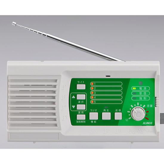 XEAL30D アルインコ デジタル簡易無線戸別受信機 送料無料 | ALINCO | 01