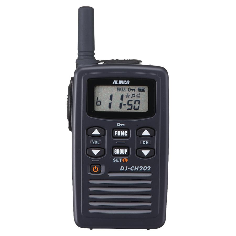 トランシーバー DJ-CH202S アルインコ 特定小電力トランシーバー ショートアンテナ 単信 20ch | ALINCO | 01