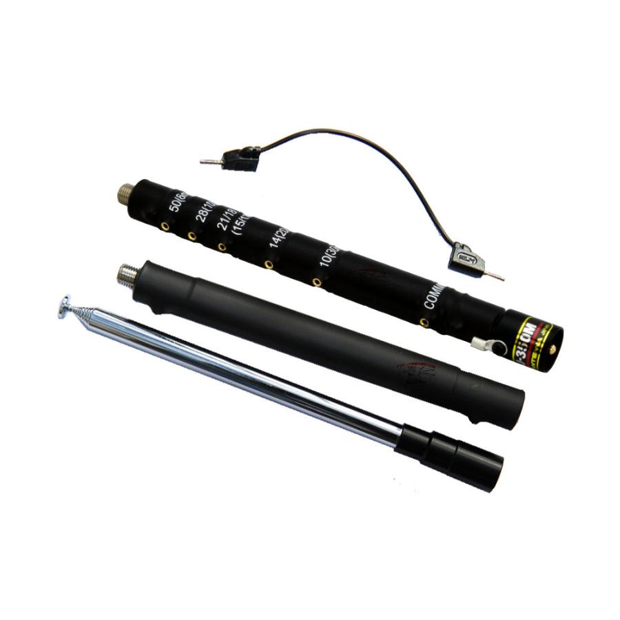 HFJ-350M 新バージョン コメット HF〜50MHz帯9バンドベースローディングタイプロッドアンテナ | COMET（無線） | 01