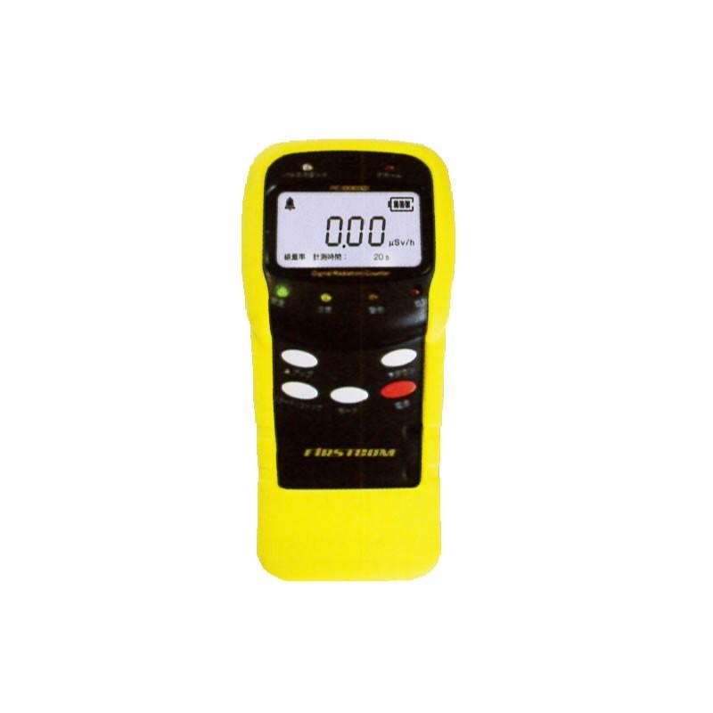 FC-1000RD FRC エフアールシー 放射線測定器 ガイガーカウンター |  | 02