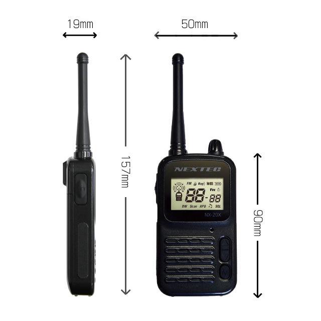 トランシーバー NX-20X ブラック＋ワインレッド エフ・アール・シー 特定小電力トランシーバー 2台セット イヤホンマイク付 |  | 01