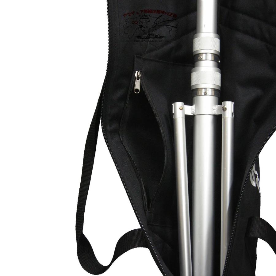 CCB-600 コメット アンテナ・ポール用キャリーバッグ | COMET（無線） | 02