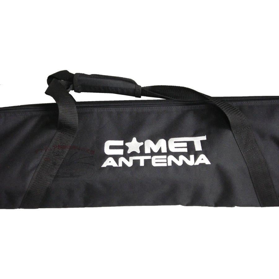 CCB-600 コメット アンテナ・ポール用キャリーバッグ | COMET（無線） | 05