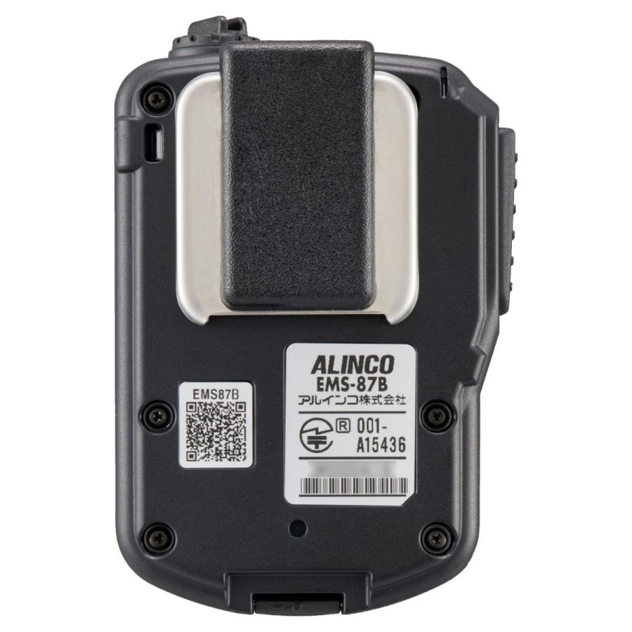 EMS-87B アルインコ DJ-DPX2用 Bluetooth対応ワイヤレススピーカーマイク | ALINCO | 03