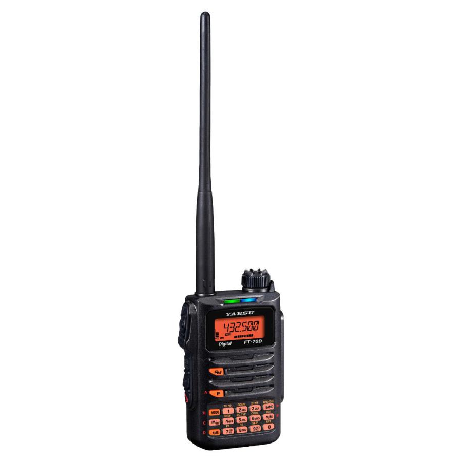アマチュア無線 FT-70D 新パッケージ 八重洲無線 C4FM/FM 144/430MHz デュアルバンドデジタルトランシーバー SAD-25版 | 八重洲無線 | 01