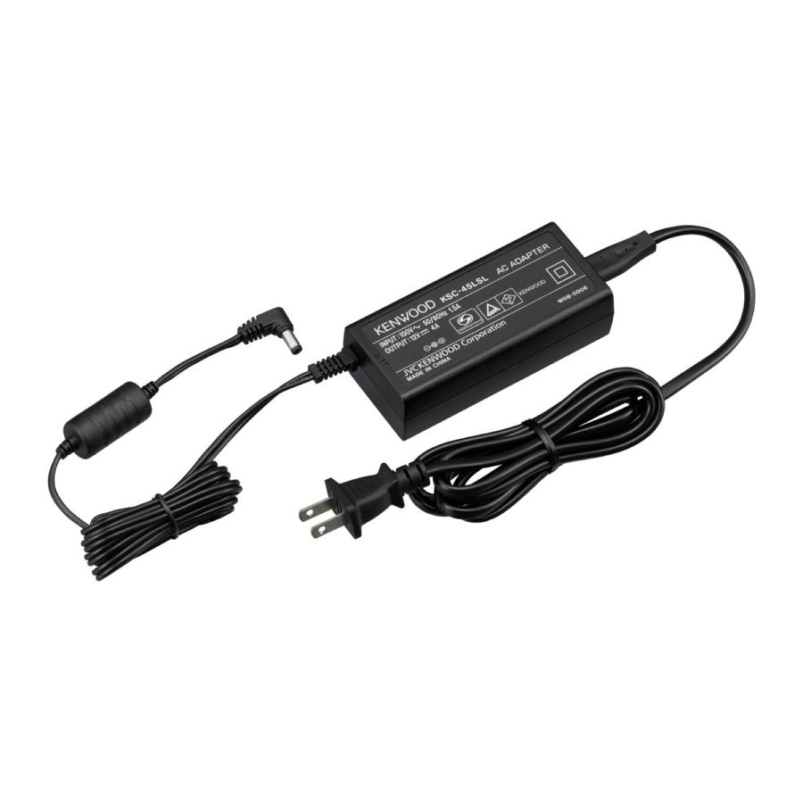 KSC-45LSL ケンウッド KSC-49LCR充電台用アダプター 充電台6台使用可 | ケンウッド | 01