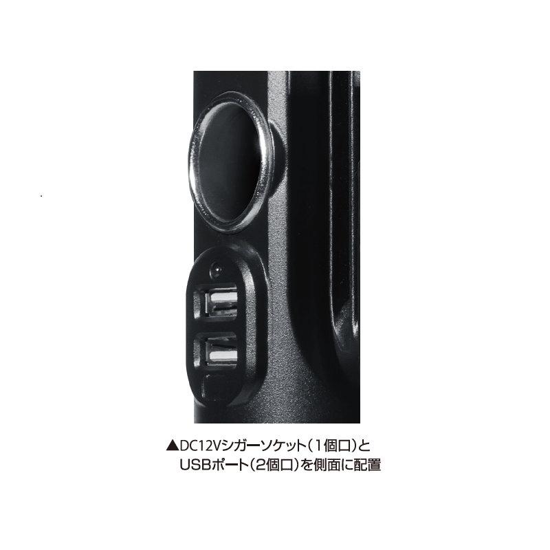 CUP-200 コメット 車載用無線機ホルダー | COMET（無線） | 05