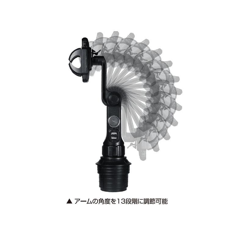 CUP-200 コメット 車載用無線機ホルダー | COMET（無線） | 06