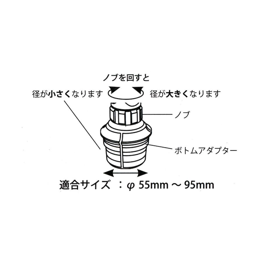 CUP-200 コメット 車載用無線機ホルダー | COMET（無線） | 08