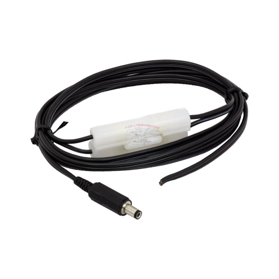 DC電源ケーブル 2.5φx5.5φ 0.5VFF ヒューズ4A入 IC-705用 |  | 01