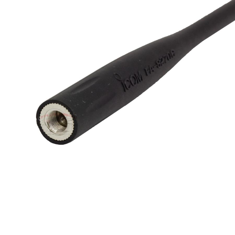 FA-S270C アイコム V/UHF帯＋広帯域 ホイップアンテナ IC-R6標準付属品 | ICOM | 03