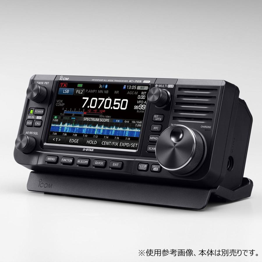MBF-705 アイコム IC-705専用スタンド | ICOM | 02