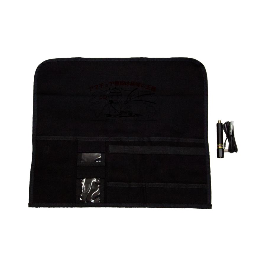 CCB-HF+HFJ-2mセット コメット HFJ-350M用144MHz帯整合コイルと収納ロールポーチの限定セット | COMET（無線） | 01