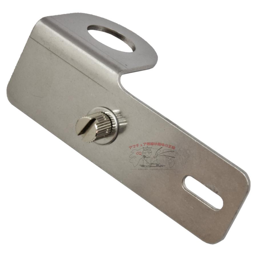 SM-10 IC-705用ステーセット |  | 01