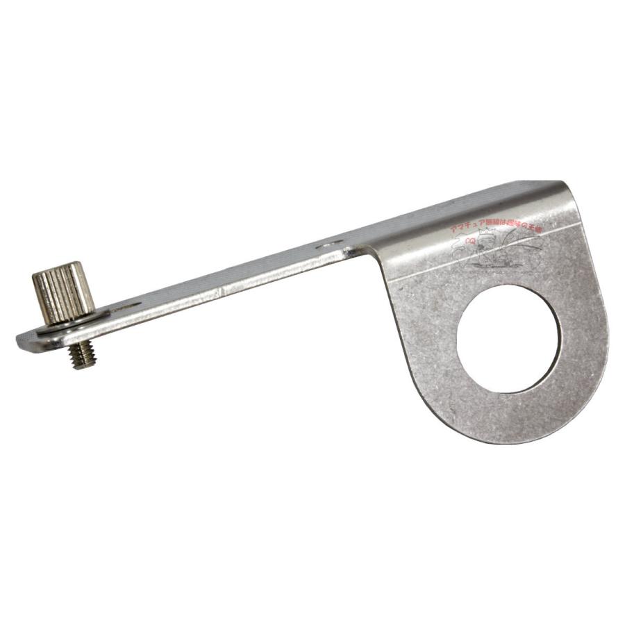 SM-10 IC-705用ステーセット |  | 02