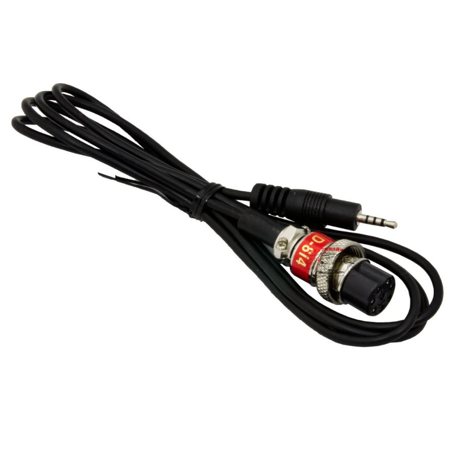 D-8i4 アドニス マイク変換コード アイコムIC-705用 |  | 01