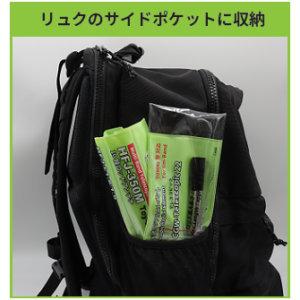 CGW-Telescopic22 コメット 50MHzロッド式ラジアルエレメント | COMET（無線） | 04