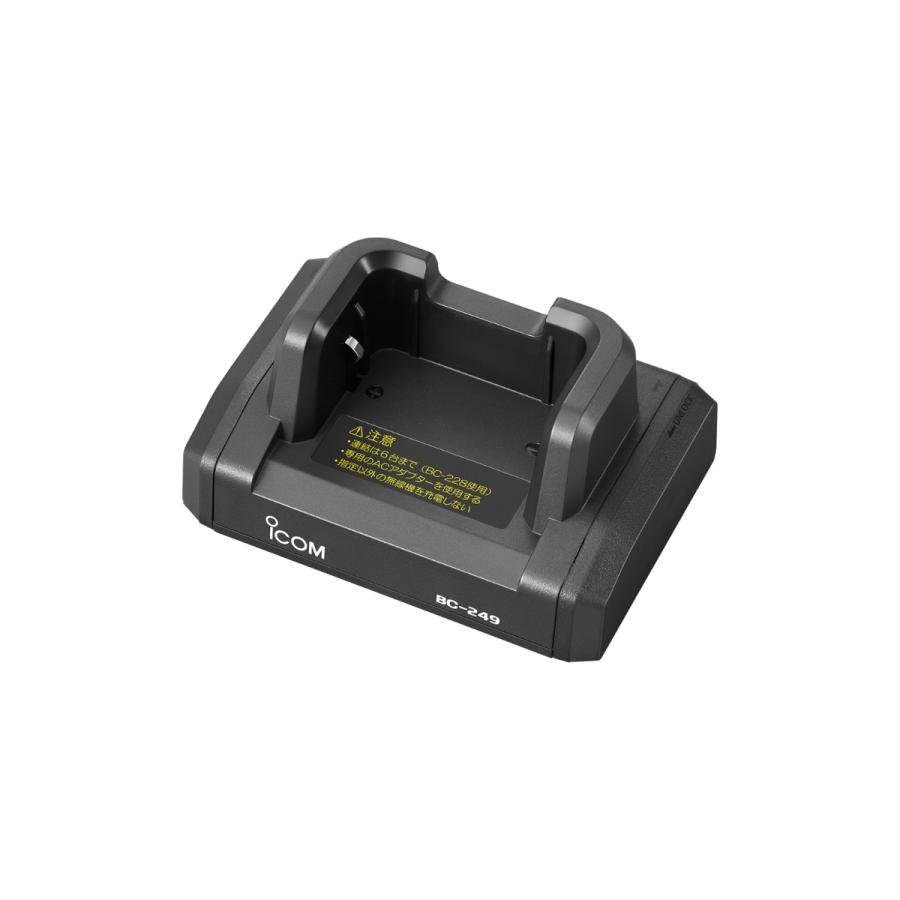 BC-249 アイコム 卓上充電台 最大6台まで連結可能 1台は、BC-248で充電可能 | ICOM | 01