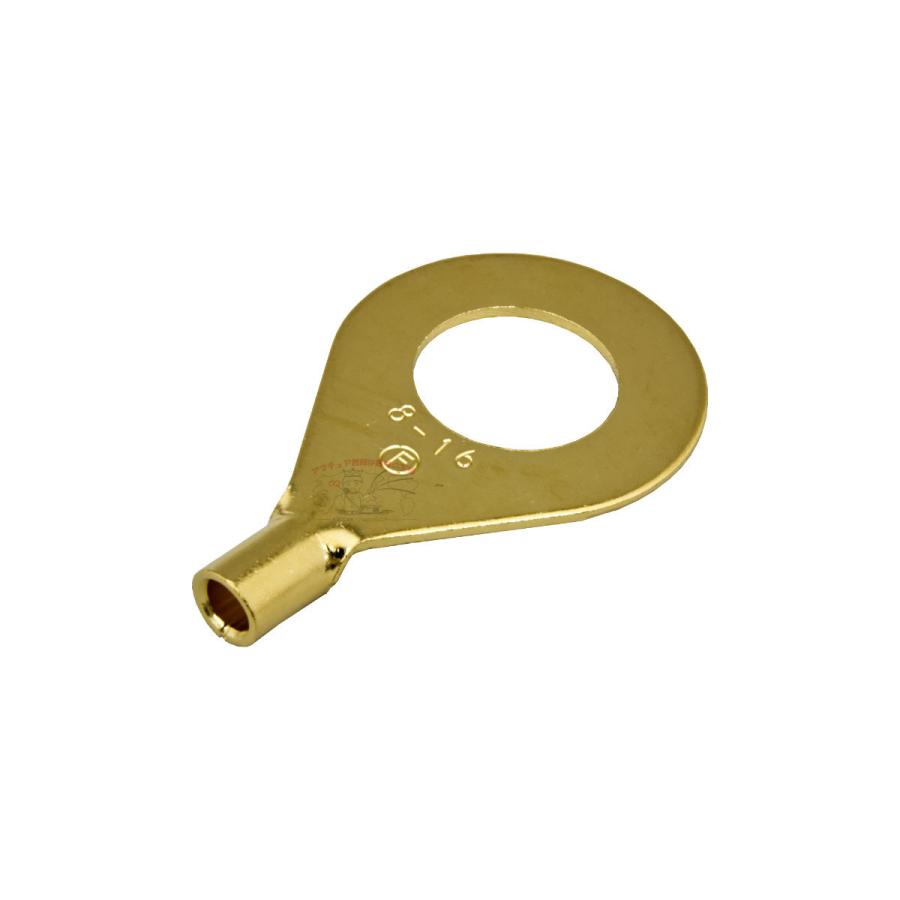 R8-16 Au 銅線用裸圧着端子丸型(R型) 金メッキ |  | 02