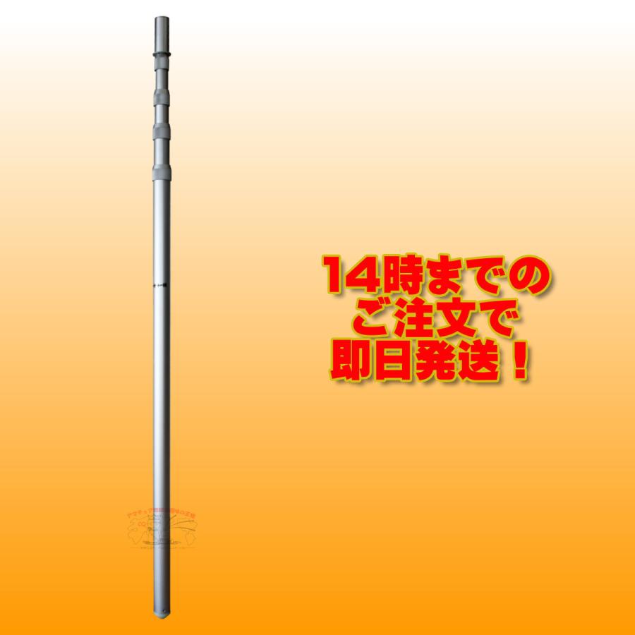 DAP600 ダイヤモンド 移動用5段伸縮型アンテナポール 6m AM600の後継品 | 第一電波工業