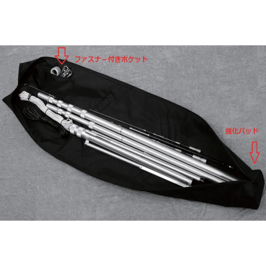 ACB170 ダイヤモンドアンテナ オリジナルフィールドバッグ | 第一電波工業 | 03