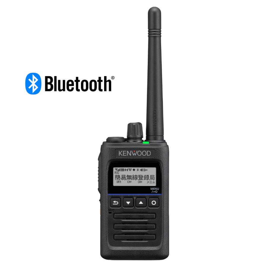 トランシーバー TPZ-D563BT ケンウッド ハイパワー・デジタルトランシーバー(登録局対応) Bluetooth対応 | ケンウッド | 01
