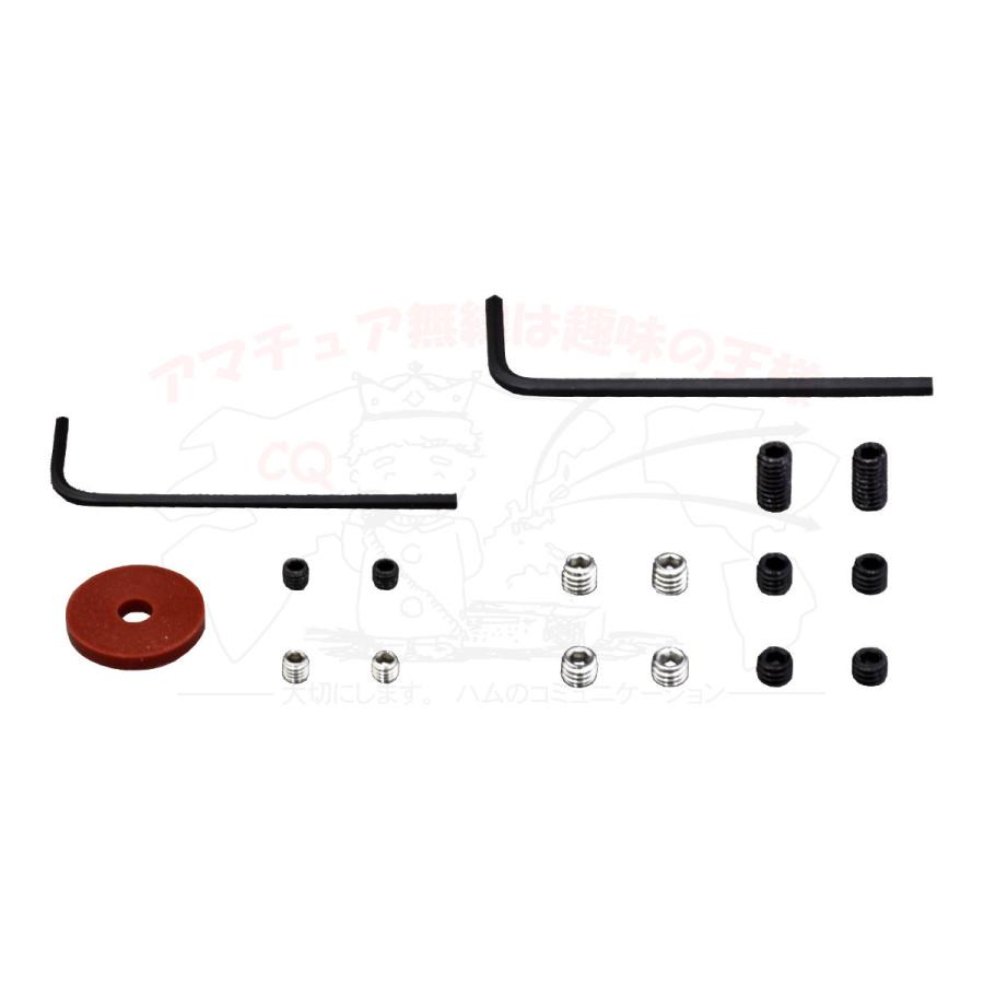 イモネジセット コメット ホローセット、六角レンチ、アンテナ用ゴムパッキンの各種セット | COMET（無線） | 01