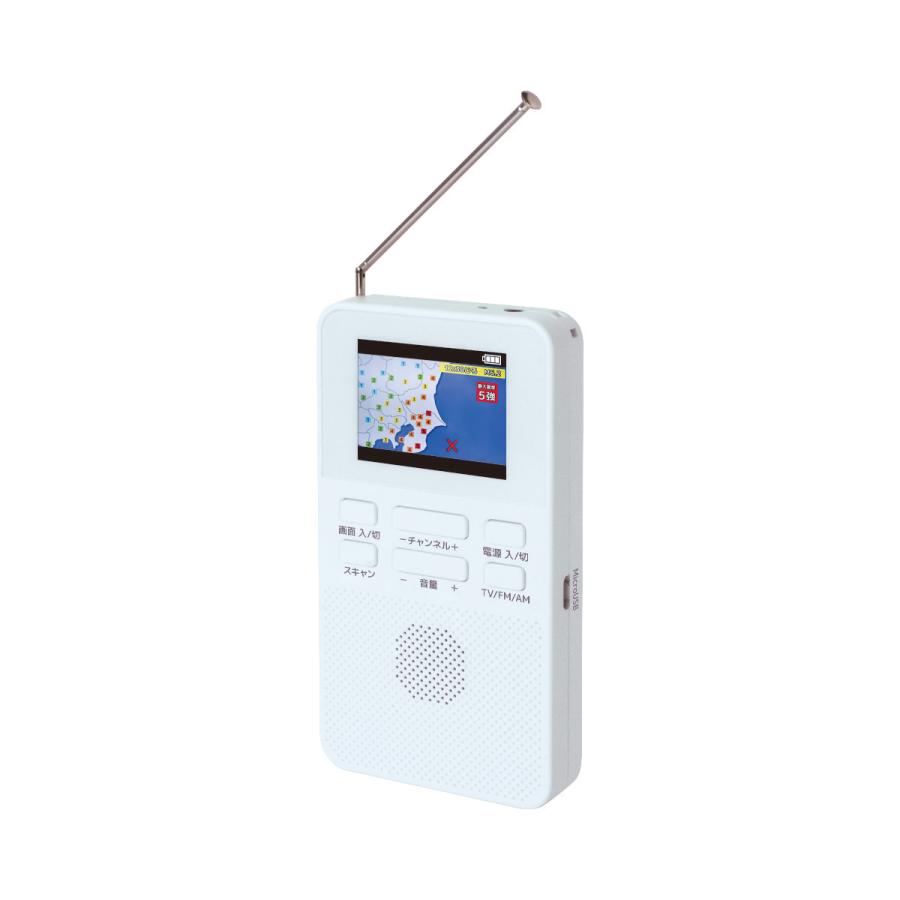 SH-GDTV-DC STAYER ワンセグTV 2インチ乾電池式 | STAYER | 01