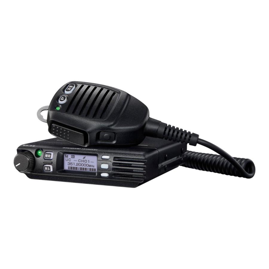 トランシーバー FTM320R 82ch新波対応 STR業務用通信機スタンダードホライゾン 351MHz帯車載型デジタルトランシーバー 登録局対応 5W | 八重洲無線 | 02