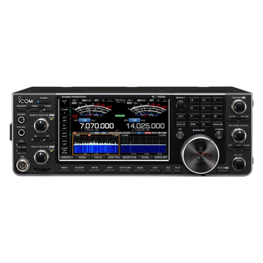 iCom 無線機 無線機販売 | 北海道信和機器株式会社