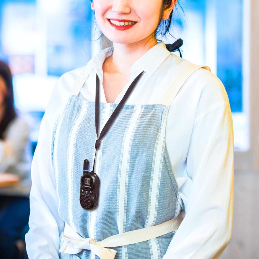 トランシーバー FC-B203BK(W)ブラック  FIRSTCOM 特定小電力トランシーバー |  | 07