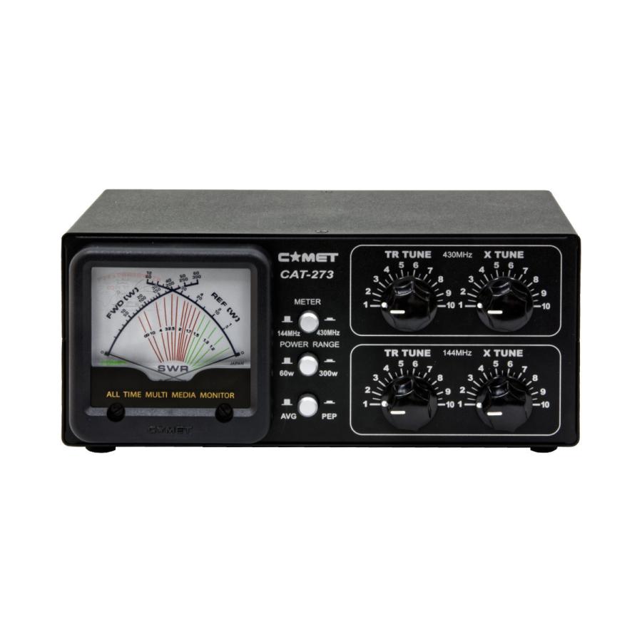 CAT-273 コメット 144/430MHzアンテナチューナー | COMET（無線） | 01