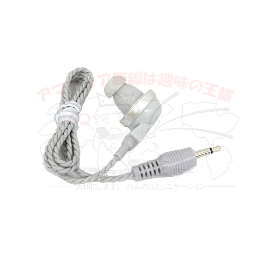 AD001 アルインコ 純正イヤホン グレー 2.5mmφモノラルミニチュアプラグケーブル長約55cm 旧EZ0008 | ALINCO | 01