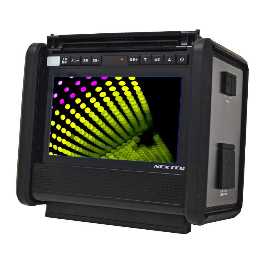 NX-PB600TVW NEXTEC 10.1型TV搭載 ポータブル電源 軽量5.8kg！キャンプや野外業務・災害時の備えに |  | 03