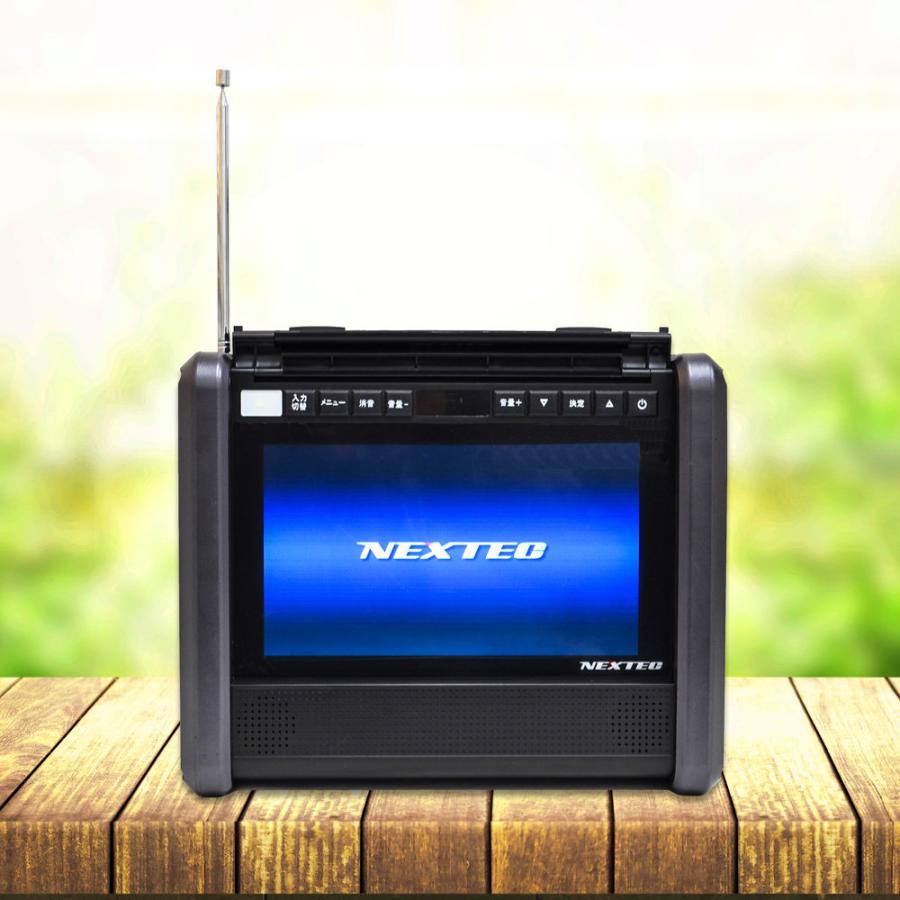 NX-PB600TVW NEXTEC 10.1型TV搭載 ポータブル電源 軽量5.8kg！キャンプや野外業務・災害時の備えに |  | 07