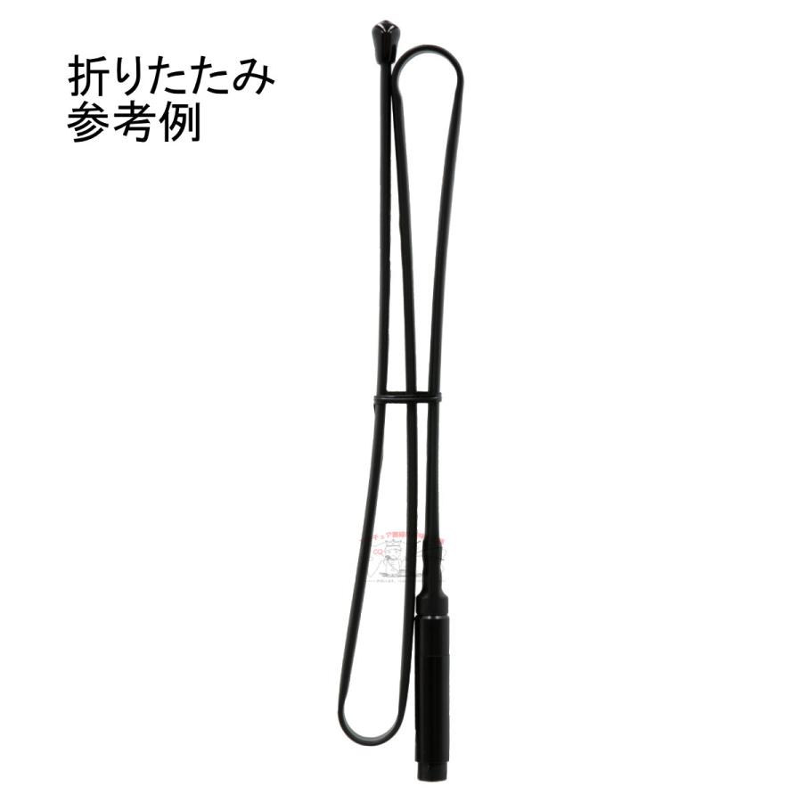 SMA-F270 折り畳み 144/430MHz帯ハンディアンテナ SMA-P型 | COMET（無線） | 04