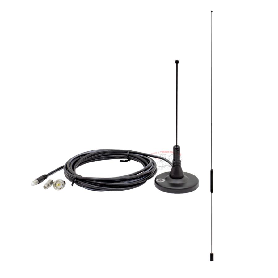 MA-351H コメット 351MHzデジタル簡易無線車載用マグネット高利得アンテナ MPとSMAPコネクター ショートエレメント付属 | COMET（無線） | 07