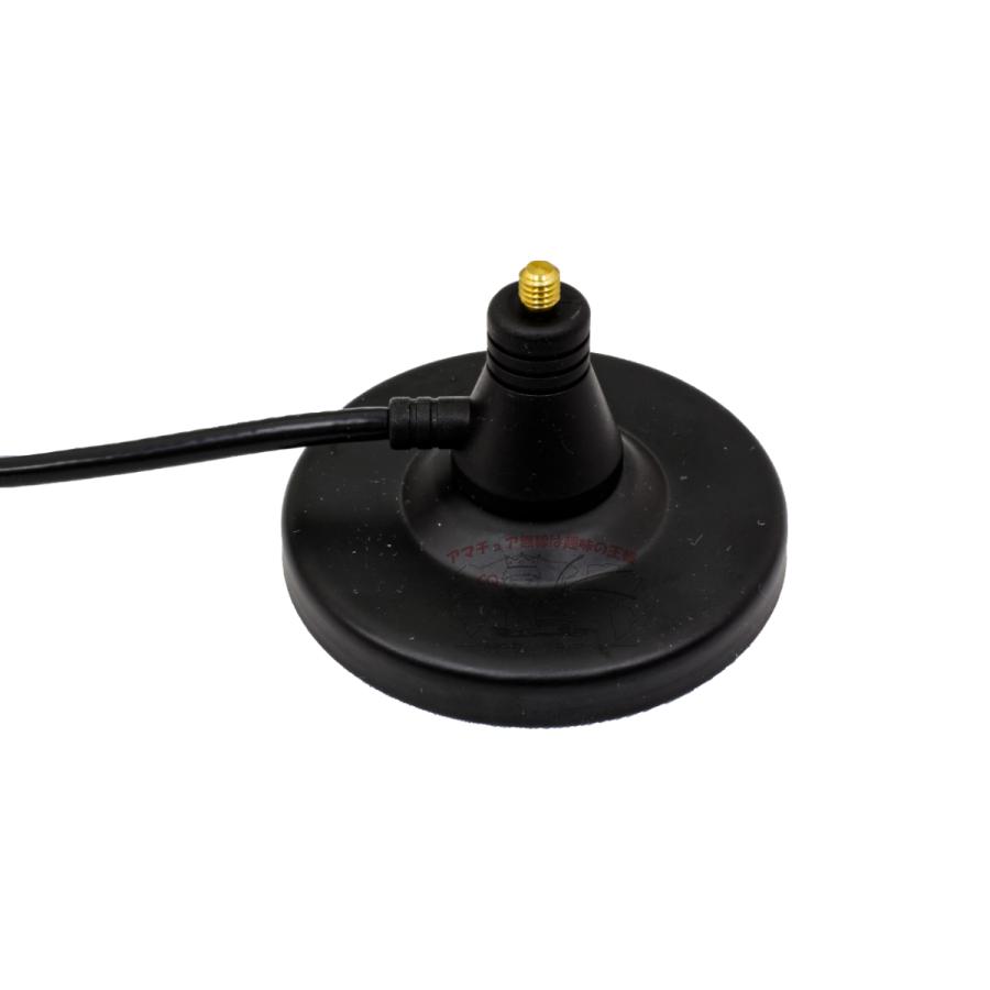 MA-351H コメット 351MHzデジタル簡易無線車載用マグネット高利得アンテナ MPとSMAPコネクター ショートエレメント付属 | COMET（無線） | 08