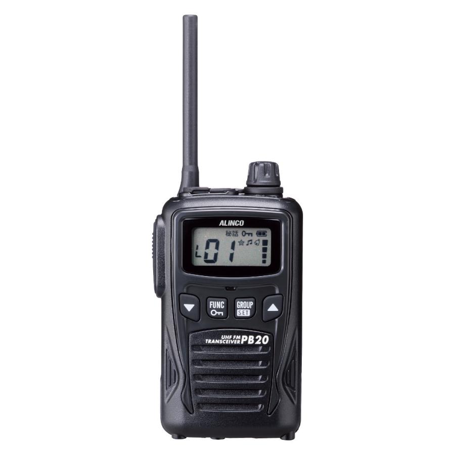 トランシーバー DJ-PB20BA ブラック アルインコ 特定小電力トランシーバー ACSH機能対応 | ALINCO | 01