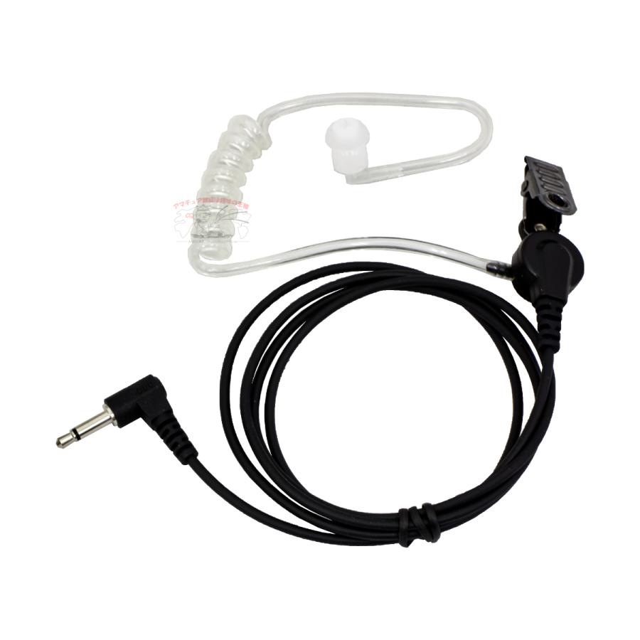 TK3600 ダイヤモンド DEH17M互換品 ハンディトランシーバー、受信機用アコースティックチューブイヤホン 3.5φL型アイコム/ヤエス/スタンダード/アルインコ用 | 第一電波工業 | 01