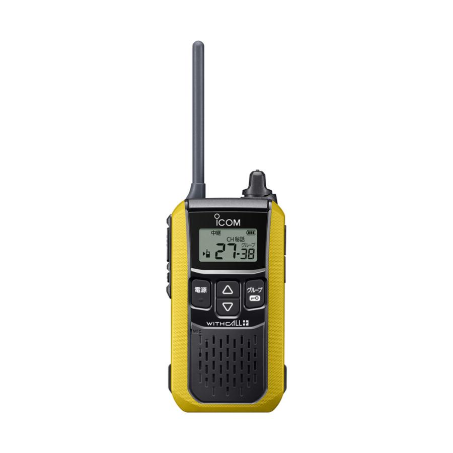 トランシーバー IC-4120#13 イエロー アイコム 特定小電力トランシーバー | ICOM | 01